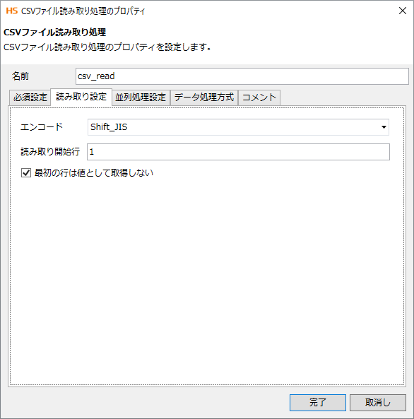 rl_reference_004_prop_2.png