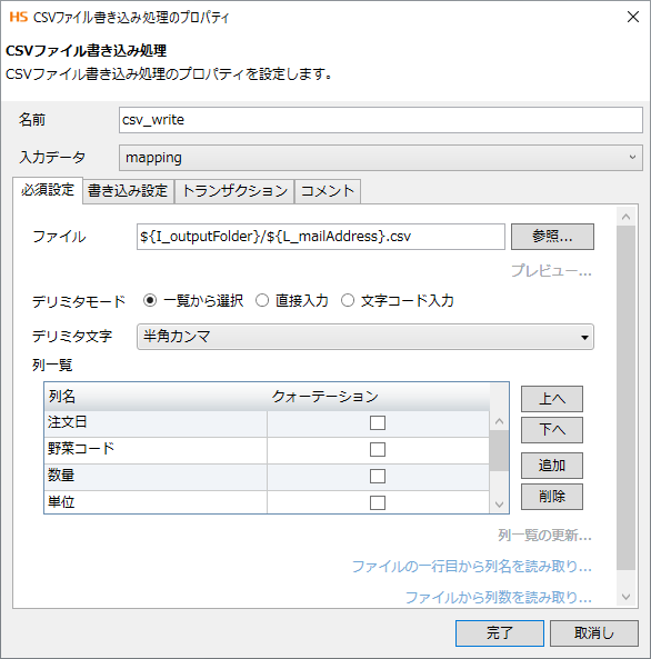 rl_reference_004_prop_4.png