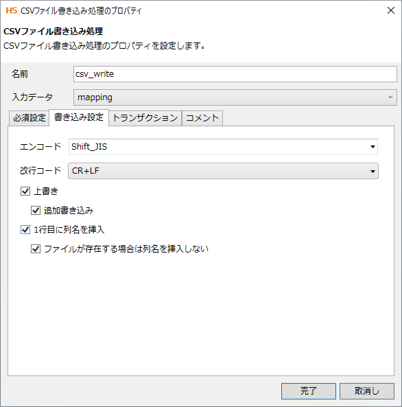 rl_reference_004_prop_5.png