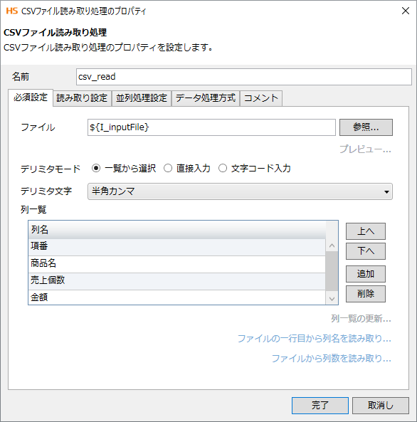 rl_reference_017_prop_1.png