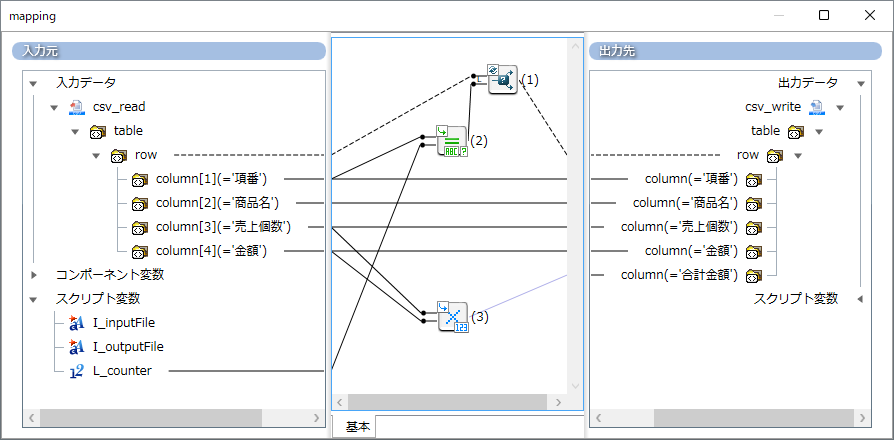 rl_reference_017_mapping_1.png