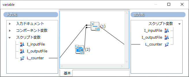rl_reference_017_mapping_2.png