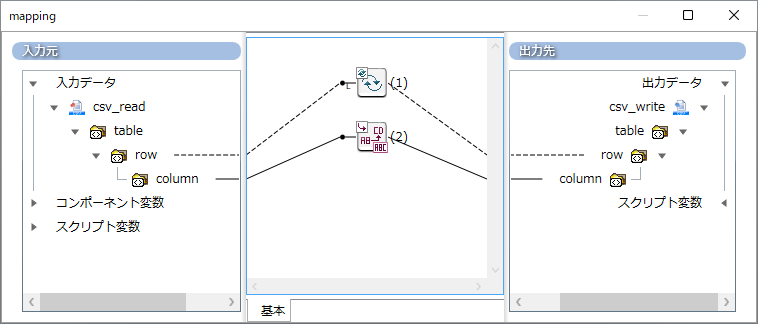 rl_reference_033_mapping_1.png