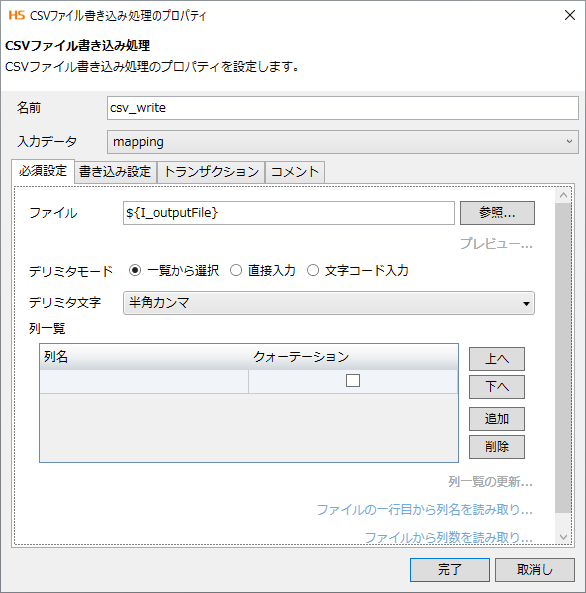 rl_reference_033_prop_2.png