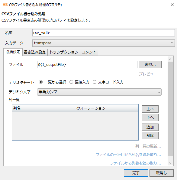 rl_reference_006_prop_4.png