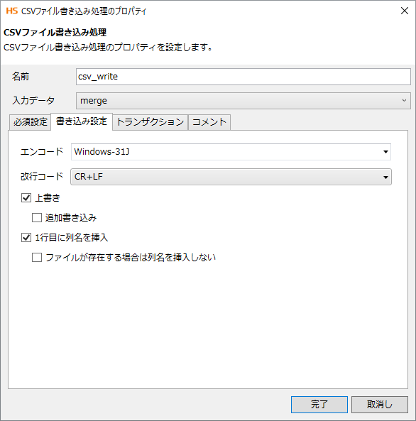 rl_reference_048_prop_6.png