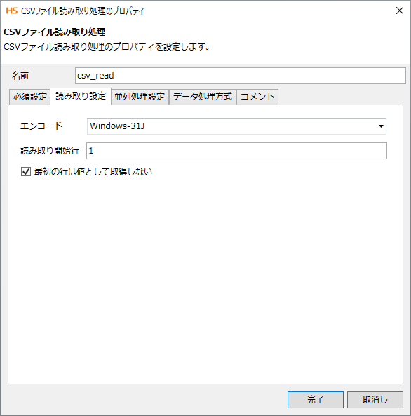 rl_reference_048_prop_2.png
