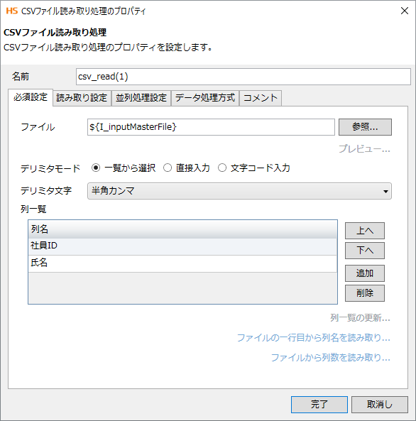 rl_reference_048_prop_3.png