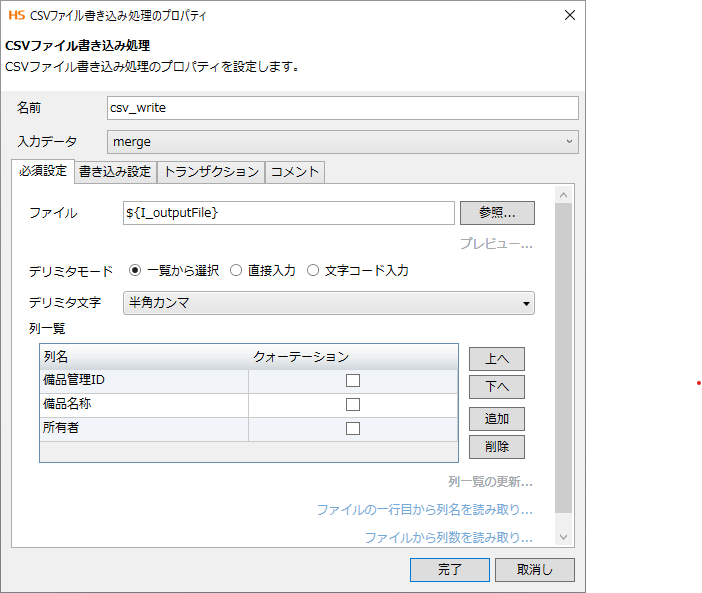 rl_reference_048_prop_5.png