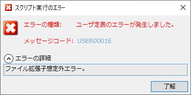 rl_reference_019_etc_1.png