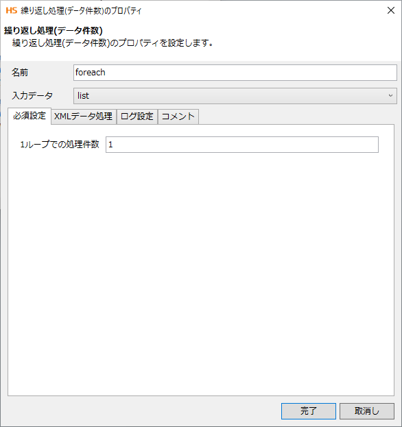 rl_reference_019_prop_2.png