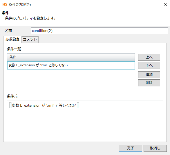 rl_reference_019_prop_5.png