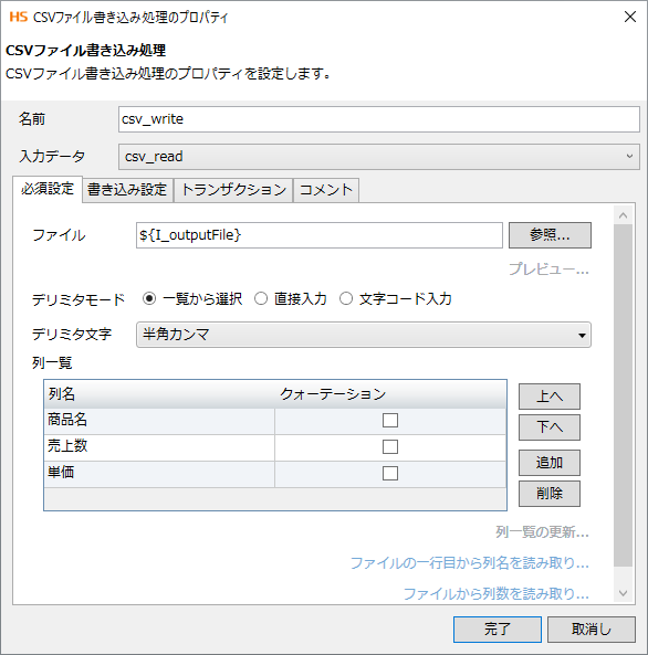 rl_reference_019_prop_7.png