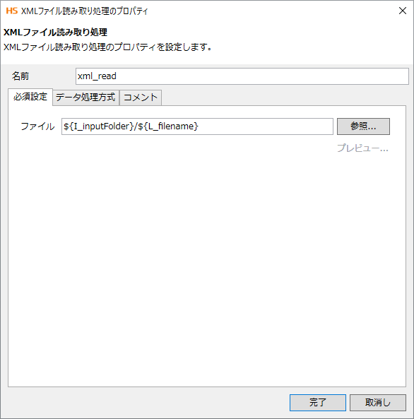 rl_reference_019_prop_9.png