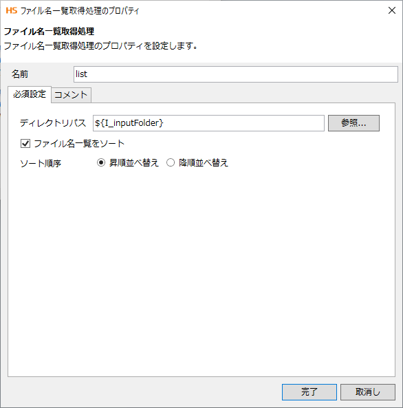 rl_reference_019_prop_1.png