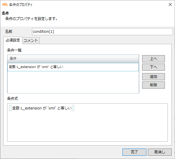 rl_reference_019_prop_4.png