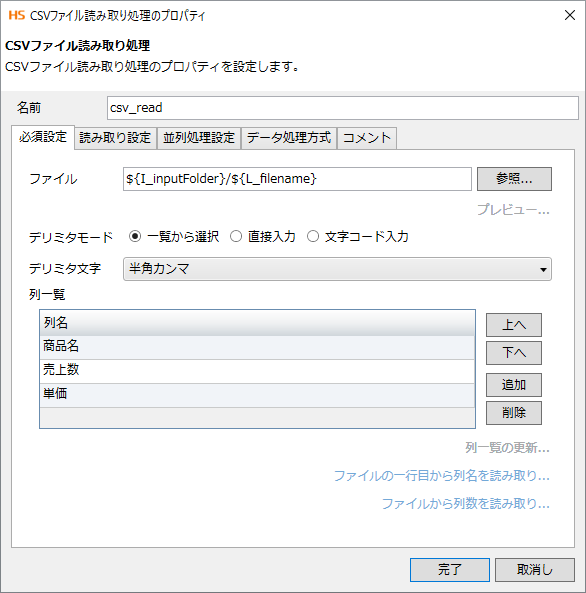 rl_reference_019_prop_6.png