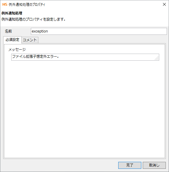 rl_reference_019_prop_10.png