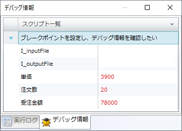 rl_reference_047_etc_1.png