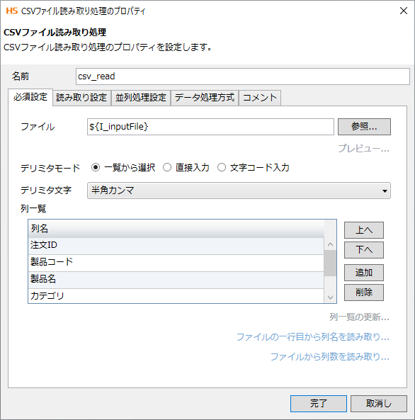 rl_reference_047_prop_1.png