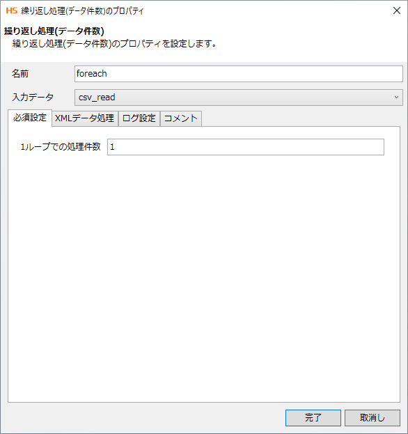 rl_reference_047_prop_3.png
