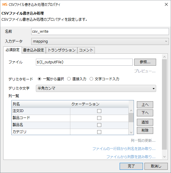 rl_reference_047_prop_4.png