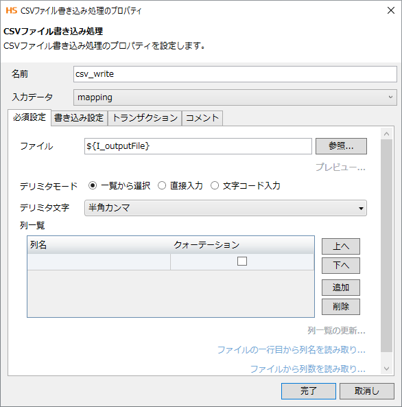 rl_reference_029_prop_1.png