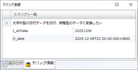 rl_reference_027_etc_1.png