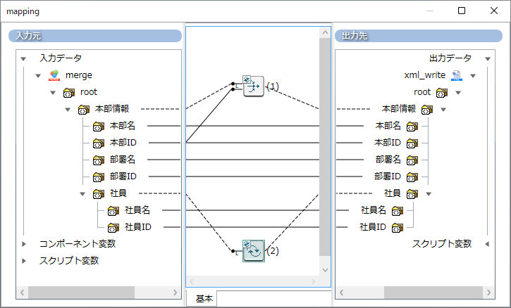 rl_reference_035_mapping_2.png