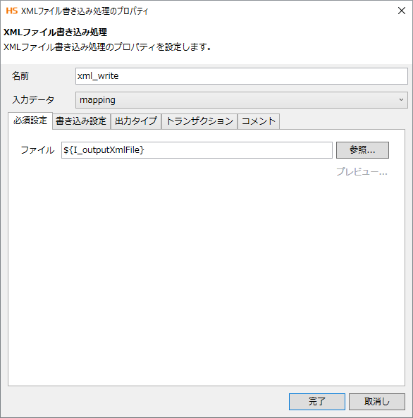 rl_reference_035_prop_7.png