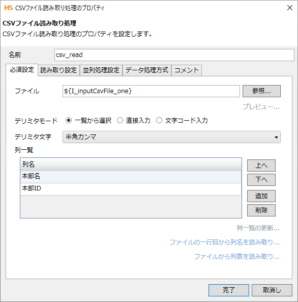 rl_reference_035_prop_1.png