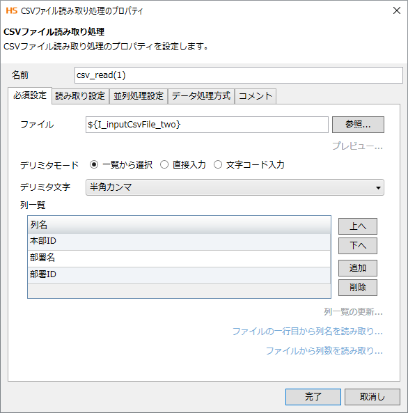 rl_reference_035_prop_3.png