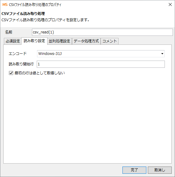 rl_reference_035_prop_4.png