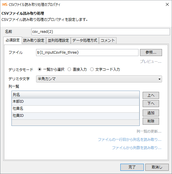 rl_reference_035_prop_5.png