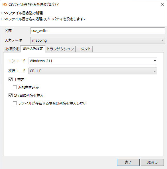 rl_reference_052_prop_4.png