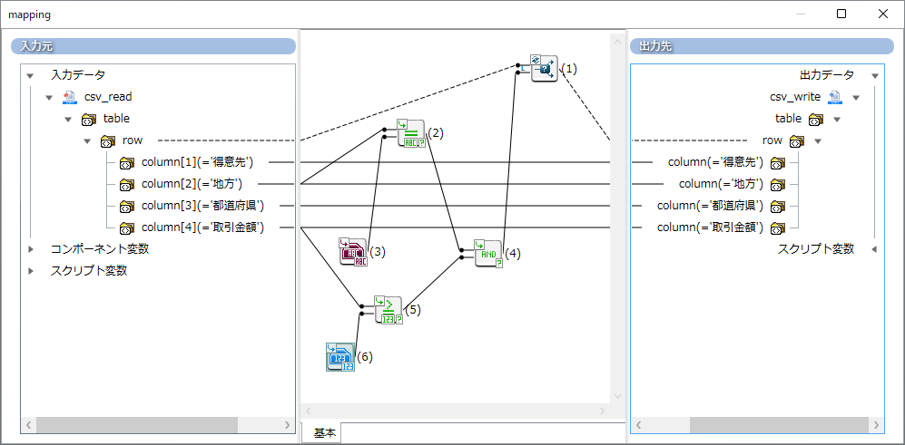 rl_reference_052_mapping_1.png