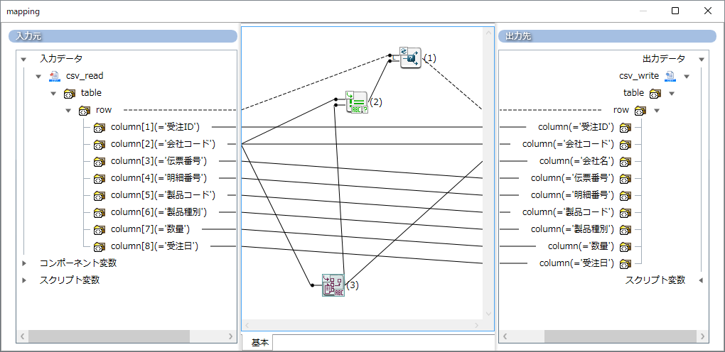 rl_reference_023_mapping_1.png