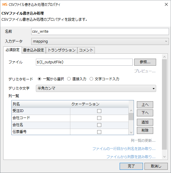 rl_reference_023_prop_3.png