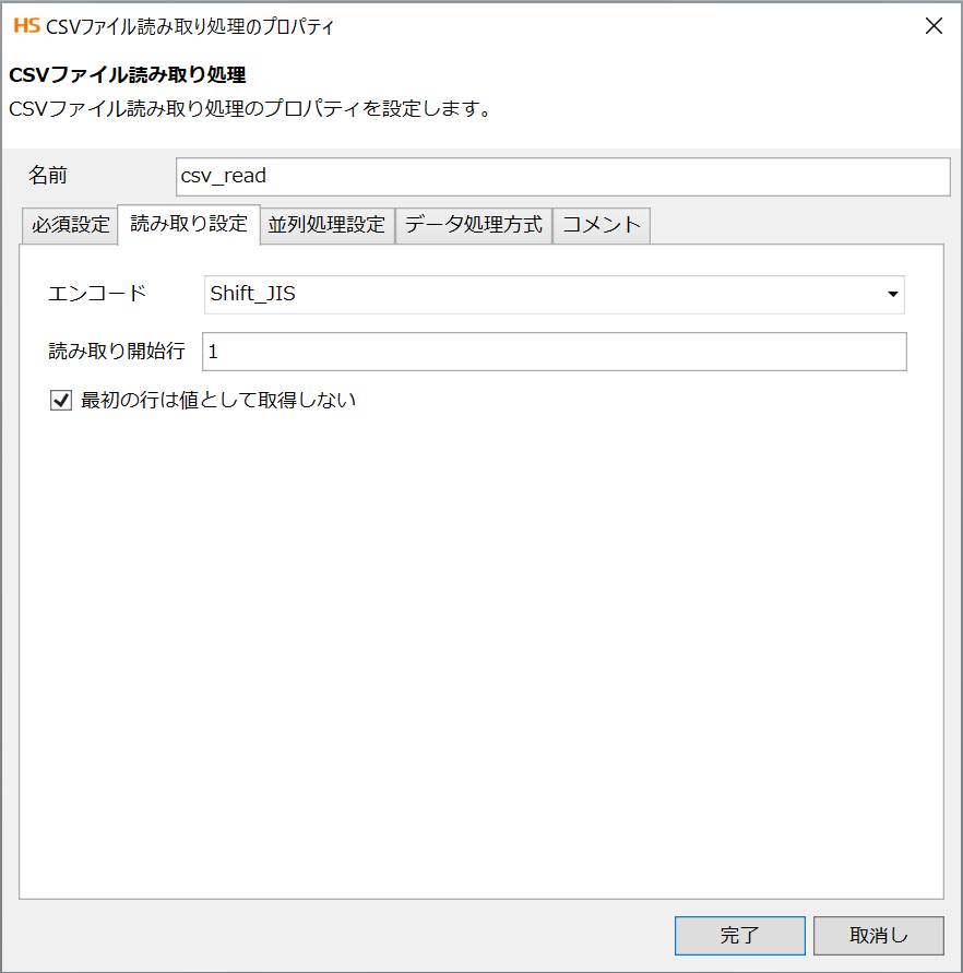 rl_reference_011_prop_2.png