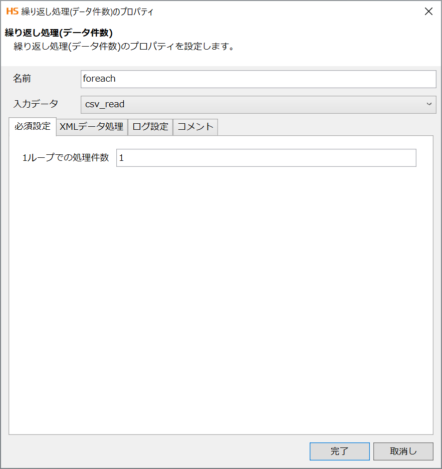 rl_reference_011_prop_3.png