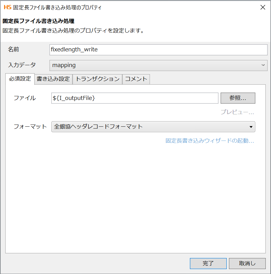 rl_reference_011_prop_4.png