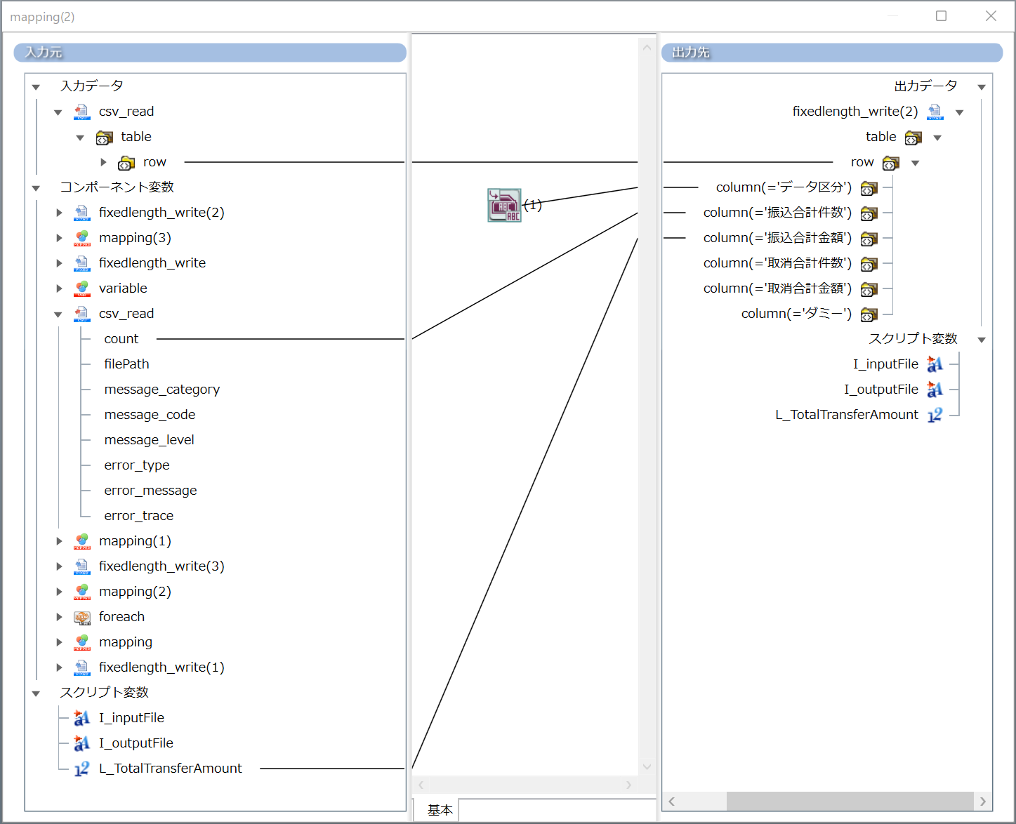 rl_reference_011_mapping_5.png