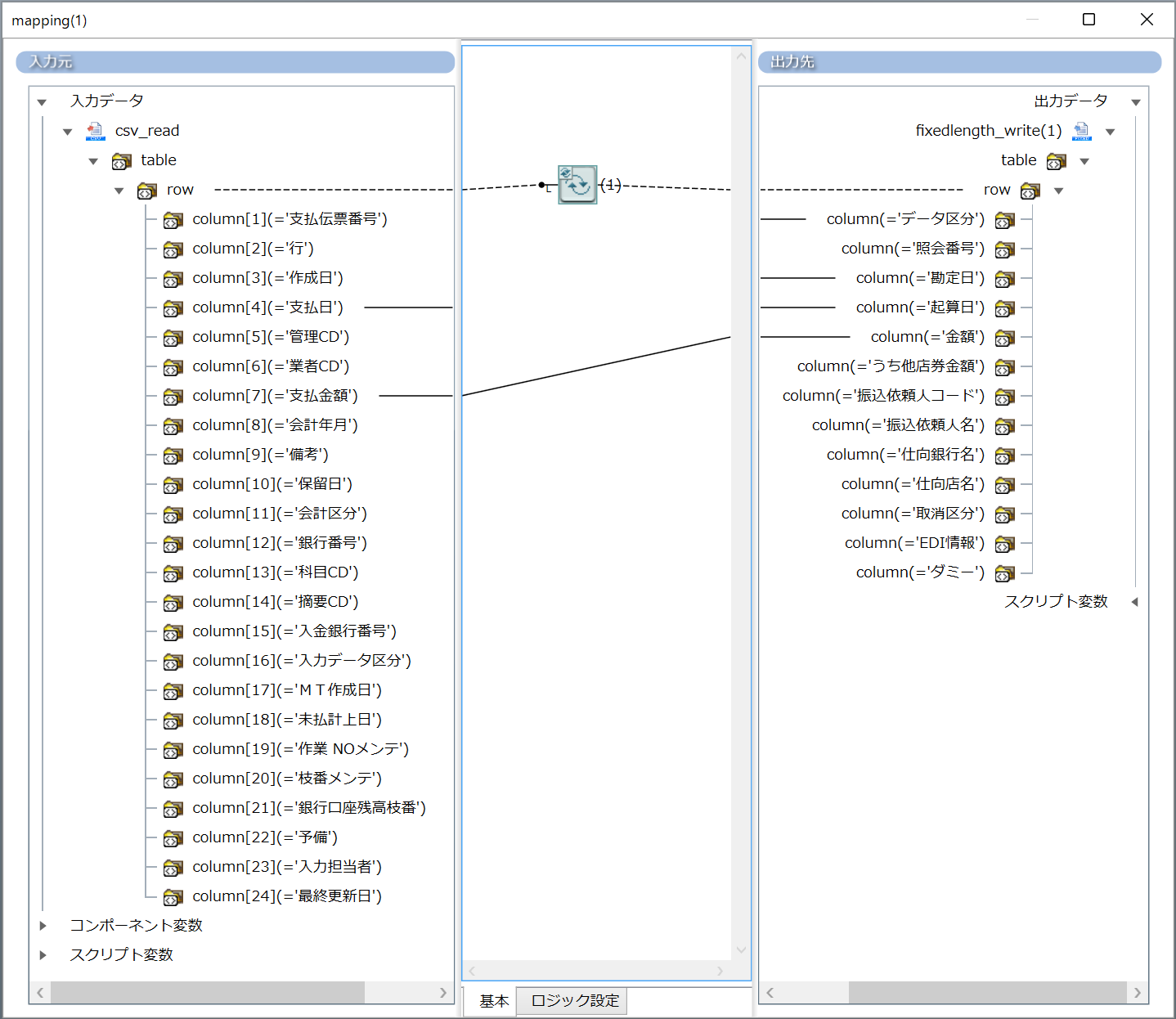 rl_reference_011_mapping_3.png