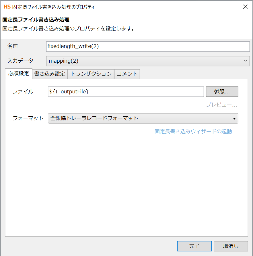 rl_reference_011_prop_8.png