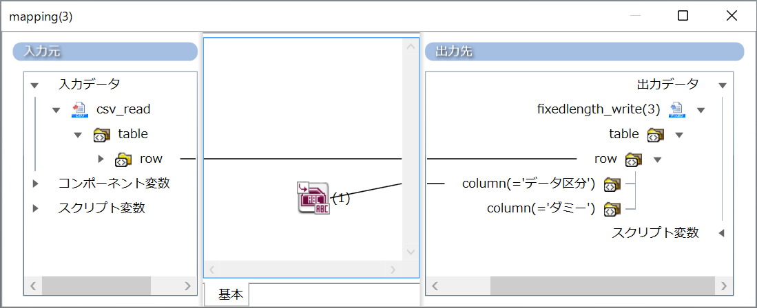 rl_reference_011_mapping_6.png