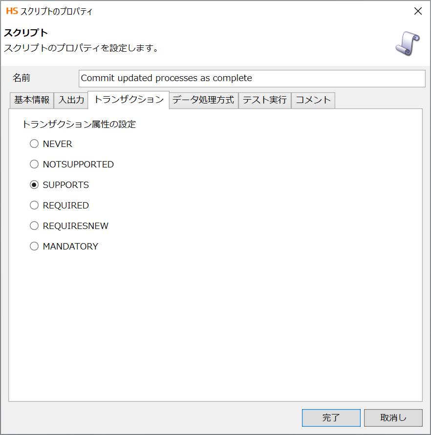 rl_reference_103A_prop_1.png
