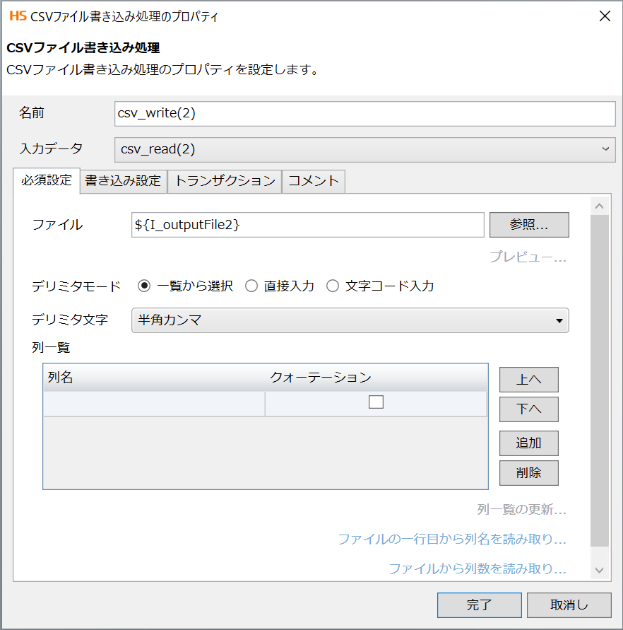 rl_reference_103C_prop_4.png