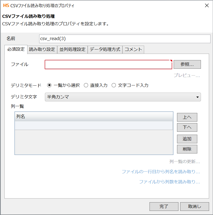 rl_reference_103C_prop_5.png