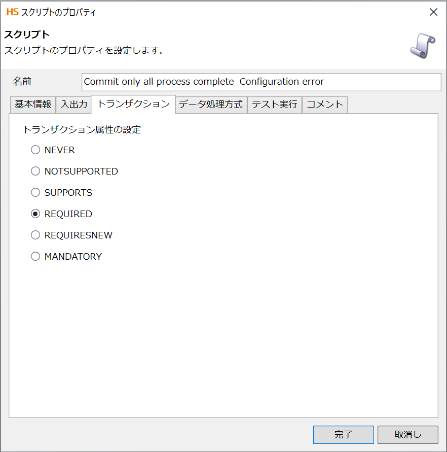rl_reference_103B2_prop_1.png