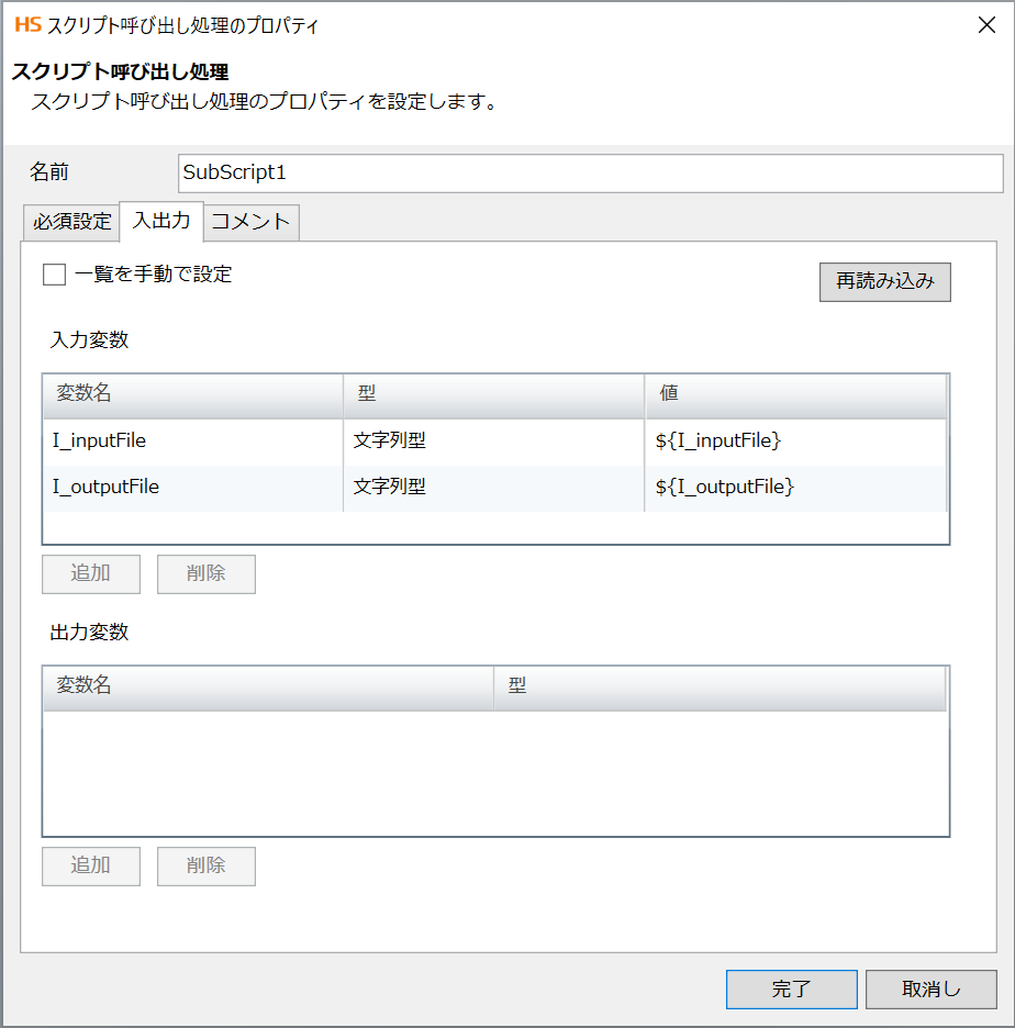 rl_reference_103D_prop_2.png